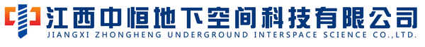 中恒科技全称.jpg